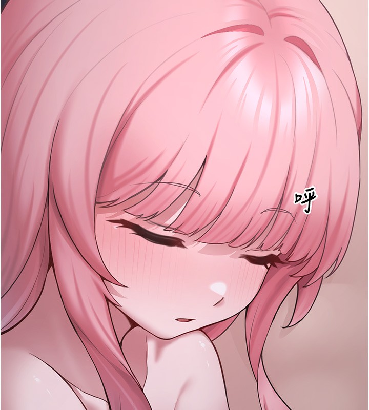 垃圾堆捡到宠物系萌妹第6話-妳的小穴好溫暖