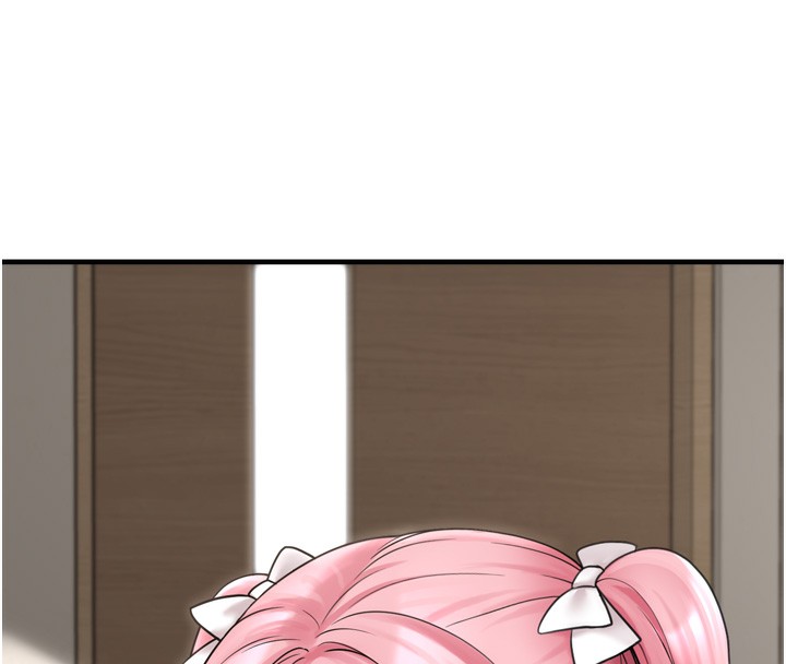 垃圾堆捡到宠物系萌妹第7話-我要嫁給哥哥…