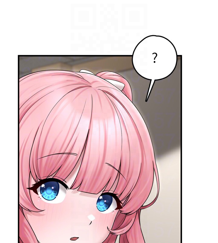 垃圾堆捡到宠物系萌妹第7話-我要嫁給哥哥…