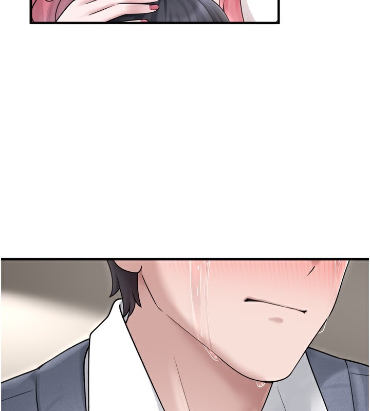 垃圾堆捡到宠物系萌妹第7話-我要嫁給哥哥…