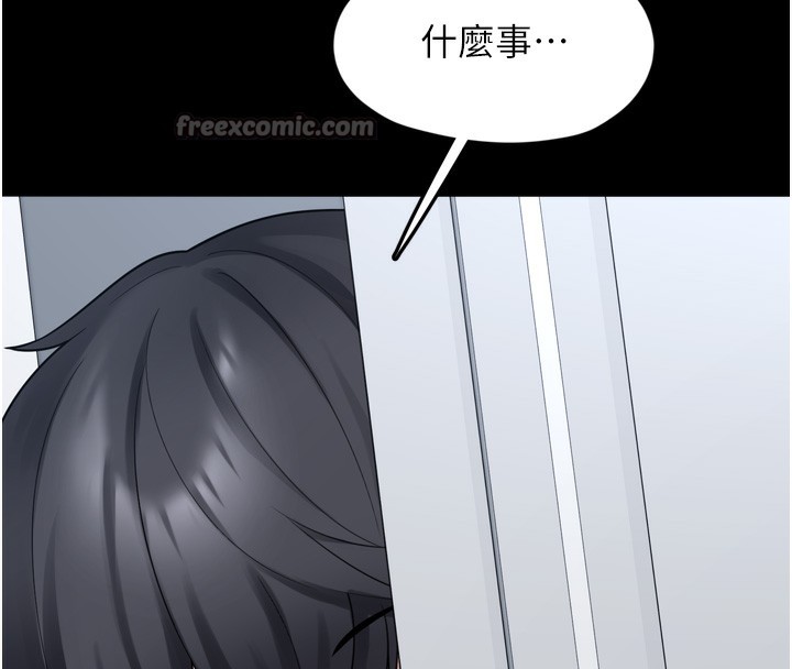 垃圾堆捡到宠物系萌妹第7話-我要嫁給哥哥…