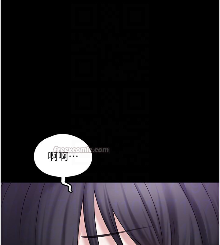 垃圾堆捡到宠物系萌妹第8話-想到哥就慾火焚身