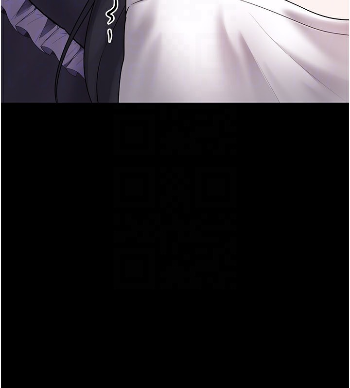 垃圾堆捡到宠物系萌妹第8話-想到哥就慾火焚身