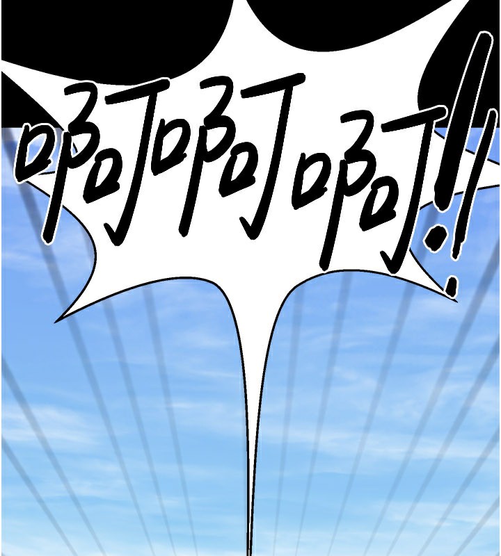 垃圾堆捡到宠物系萌妹第8話-想到哥就慾火焚身