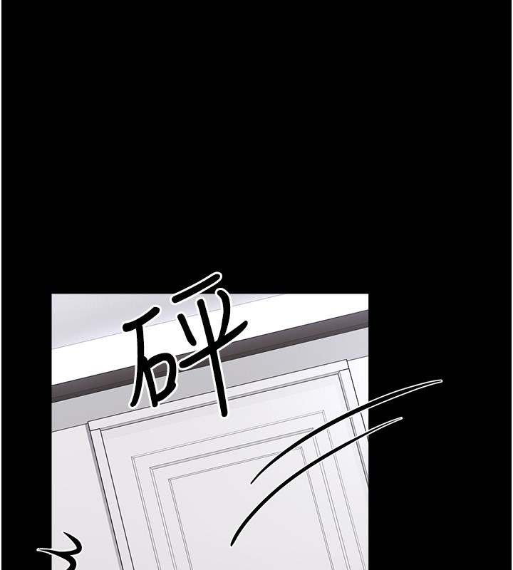 垃圾堆捡到宠物系萌妹第9話-誰說兄妹不行色色?