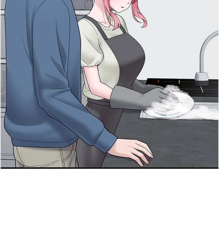 垃圾堆捡到宠物系萌妹第10話-上來和我一起睡