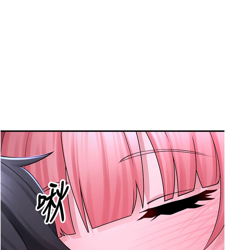 垃圾堆捡到宠物系萌妹第10話-上來和我一起睡