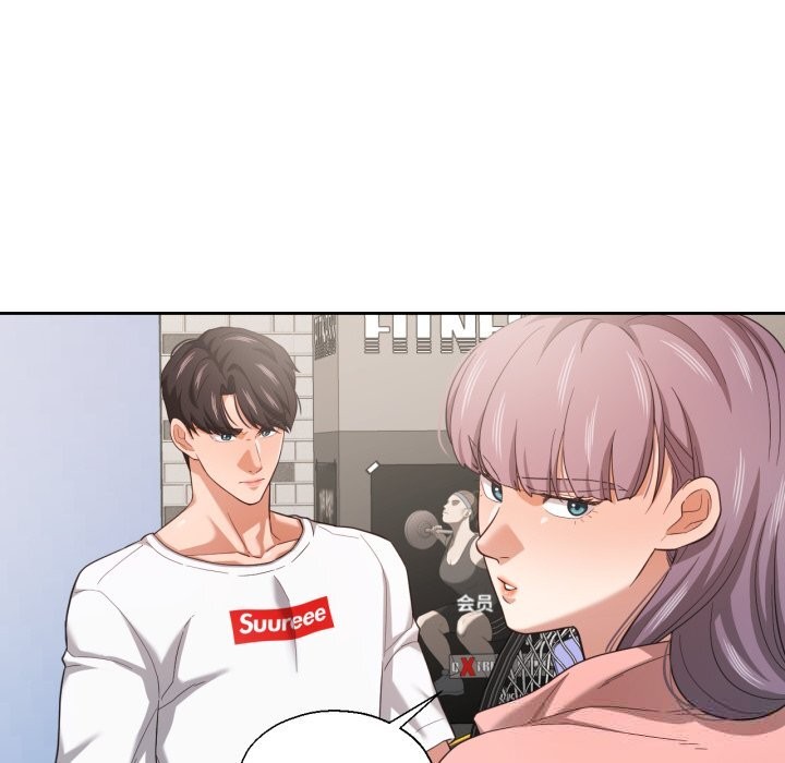 我的傻瓜男友第27話