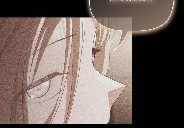 幸福来得太突然第39話