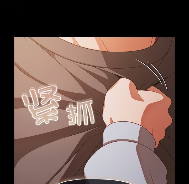 幸福来得太突然第39話