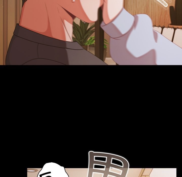 幸福来得太突然第39話