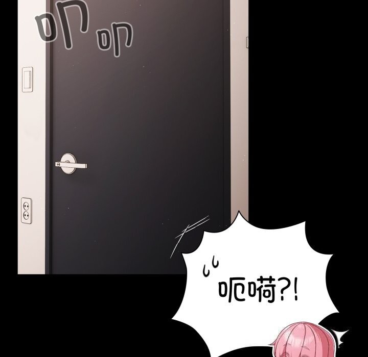 幸福来得太突然第39話