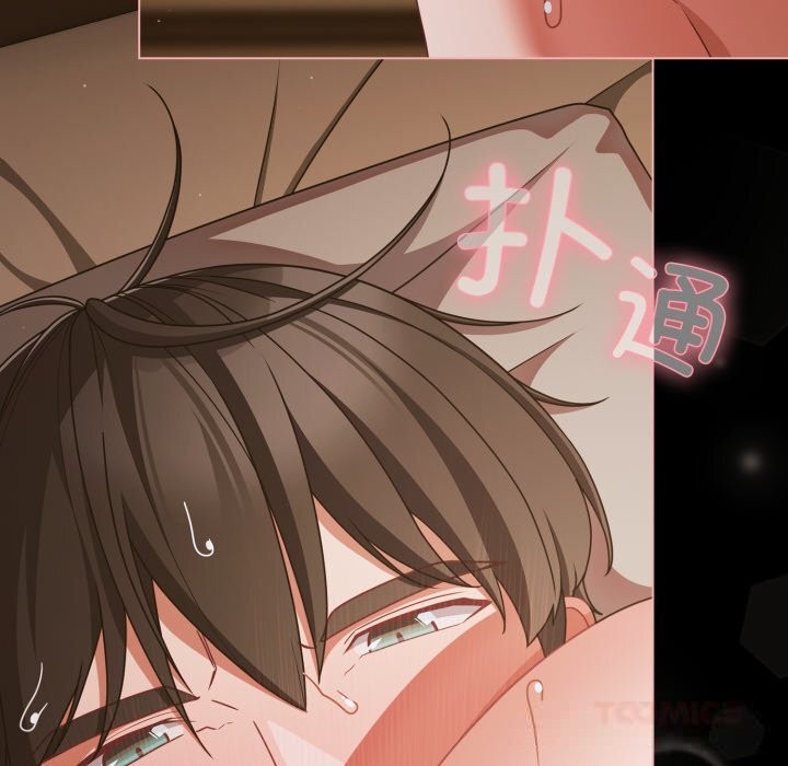 幸福来得太突然第39話