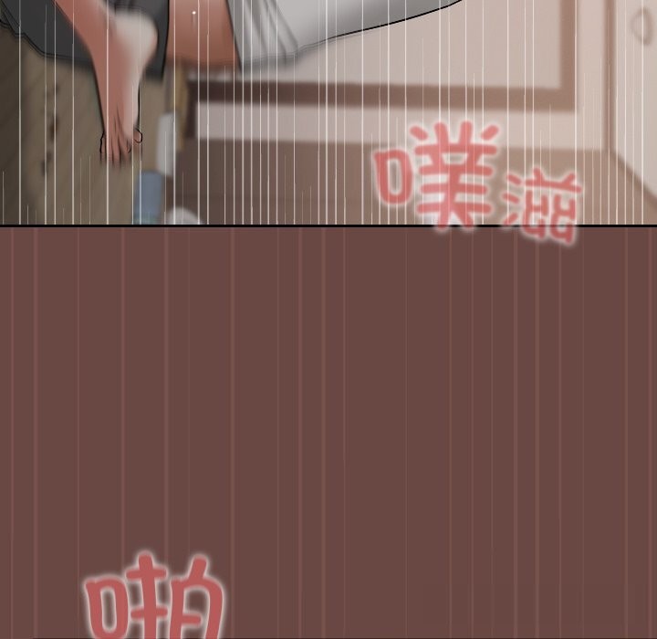 校花的双面生活第5話