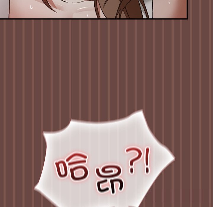 校花的双面生活第5話