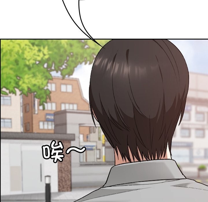 校花的双面生活第5話