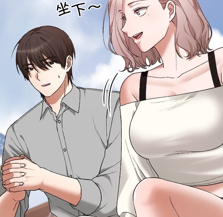 校花的双面生活第5話