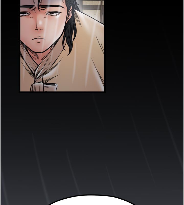 最强家丁第53話-風流館裡的待宰羔羊