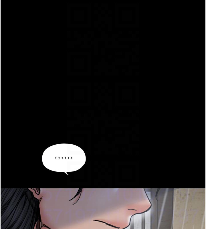 最强家丁第53話-風流館裡的待宰羔羊