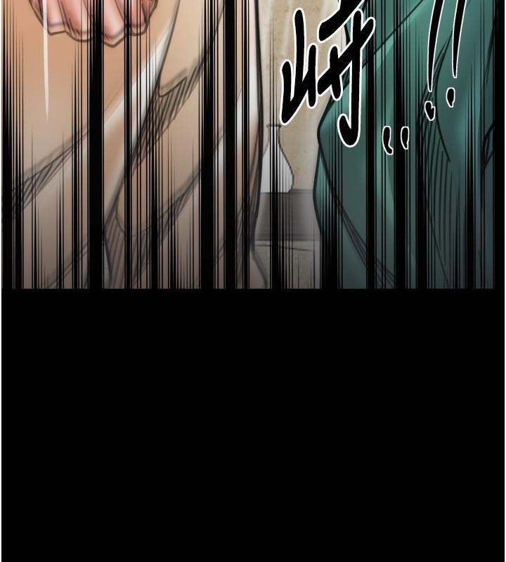 最强家丁第53話-風流館裡的待宰羔羊