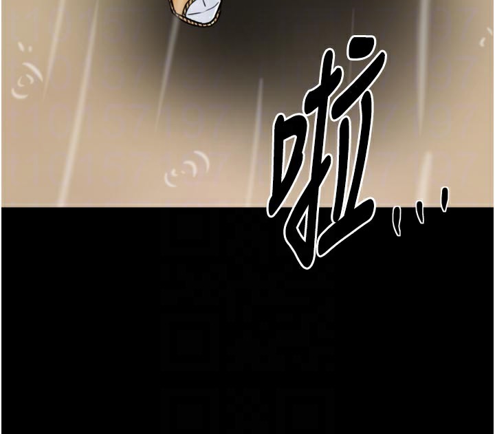 最强家丁第53話-風流館裡的待宰羔羊