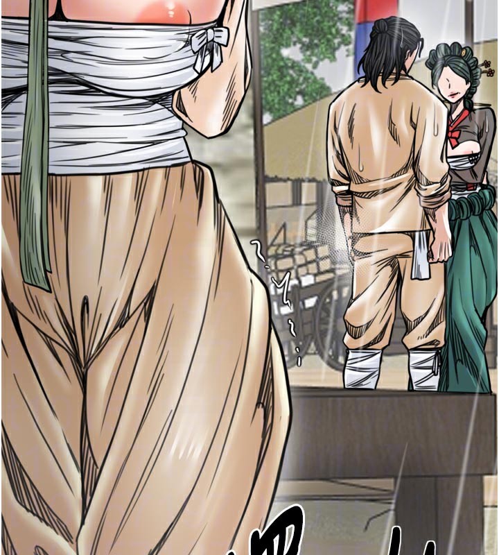 最强家丁第53話-風流館裡的待宰羔羊