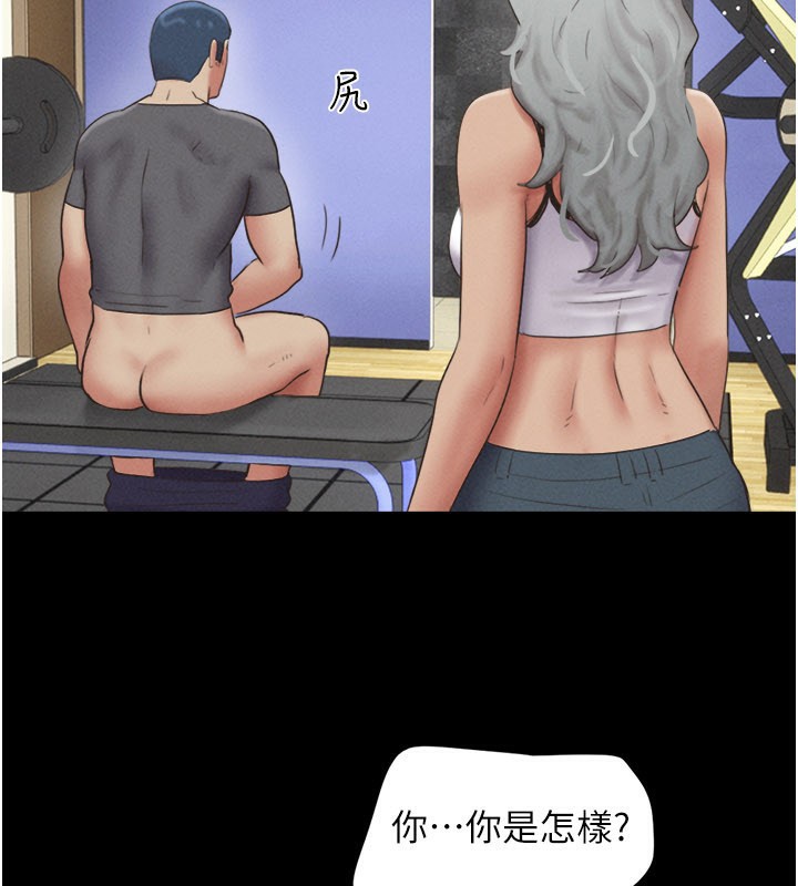 韶恩第65話-無套中出的滋味