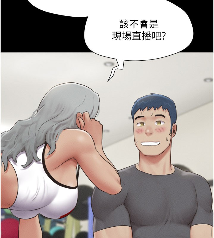 韶恩第65話-無套中出的滋味