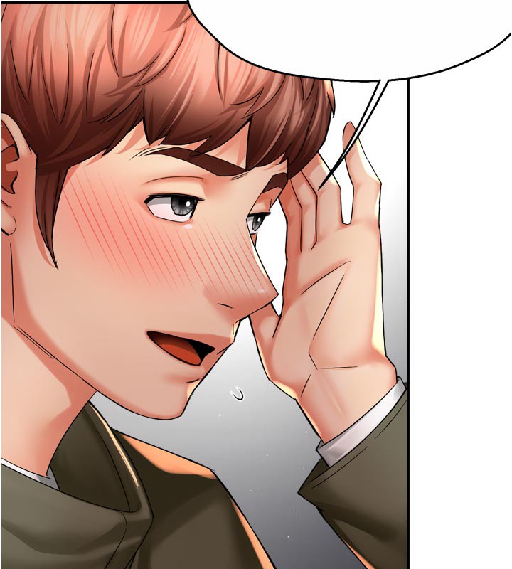 痒乐多阿姨第77話-排解孤單的一夜情