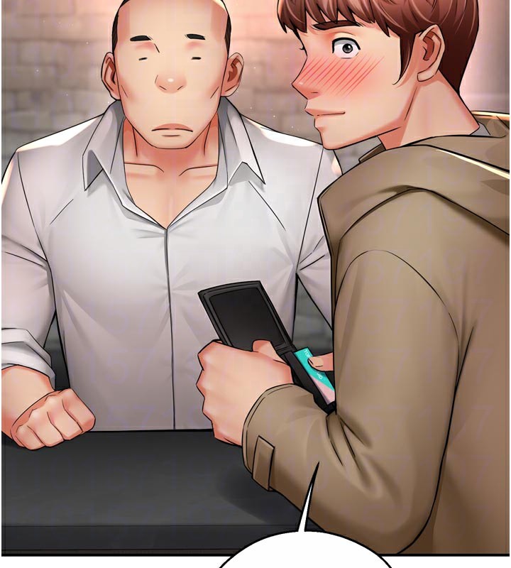 痒乐多阿姨第77話-排解孤單的一夜情