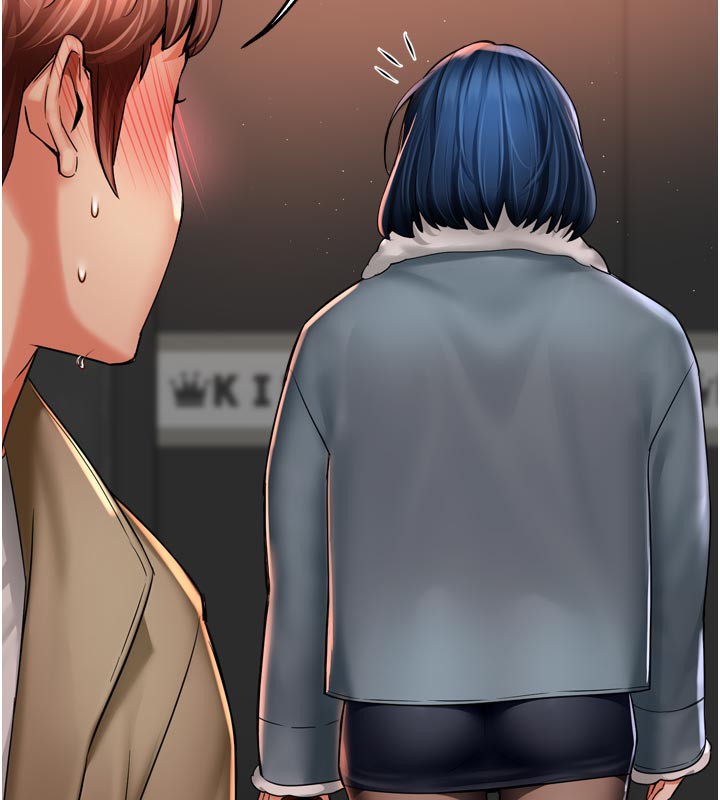 痒乐多阿姨第77話-排解孤單的一夜情