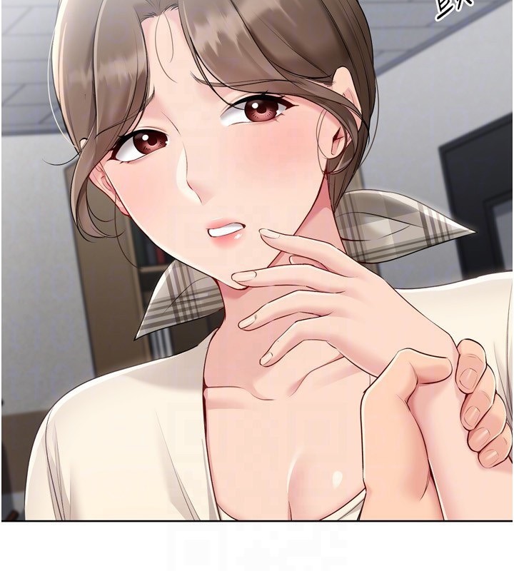 Setup!排球少女第63話-好想念你給我的溫暖