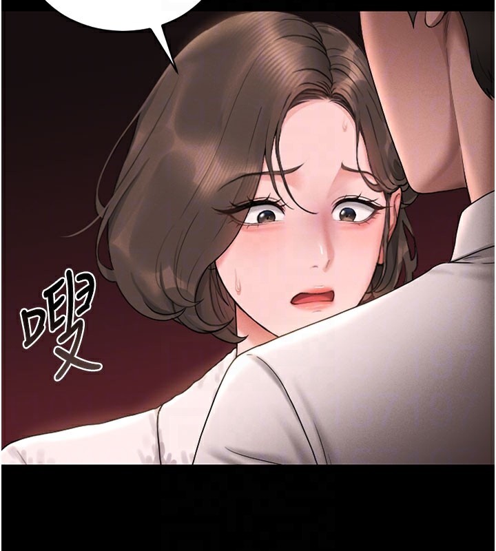 猎艷管理员第7話-你老婆的小穴真好用