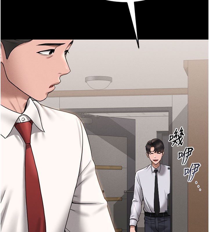 猎艷管理员第7話-你老婆的小穴真好用