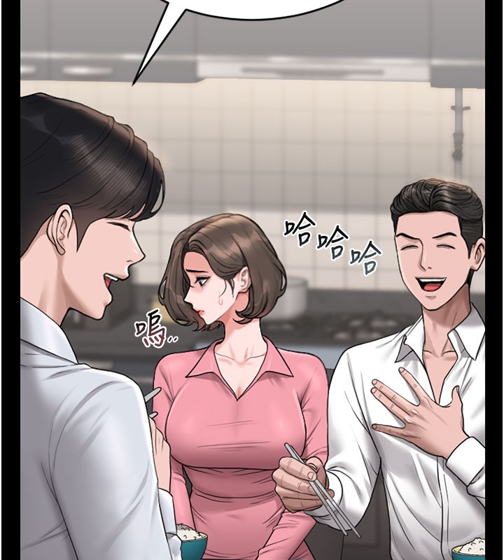 猎艷管理员第7話-你老婆的小穴真好用