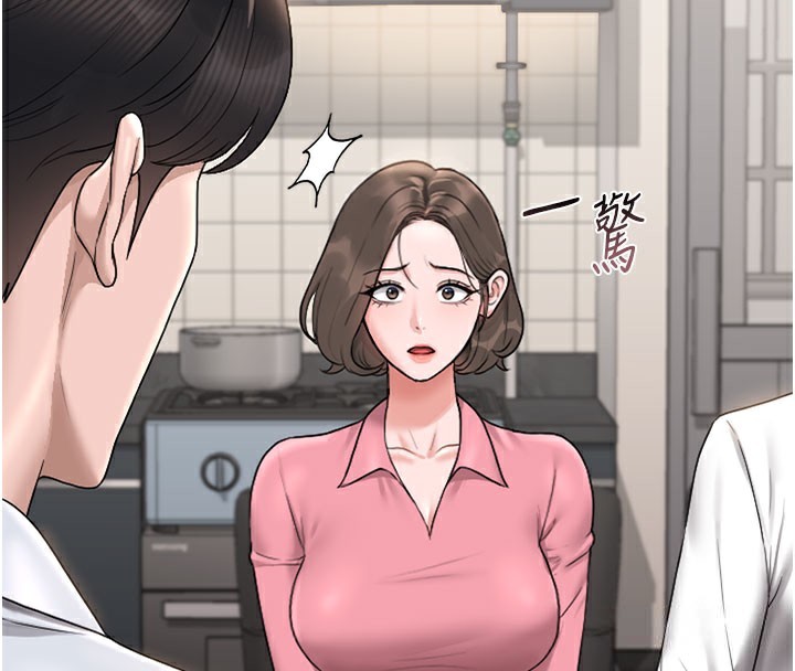 猎艷管理员第7話-你老婆的小穴真好用