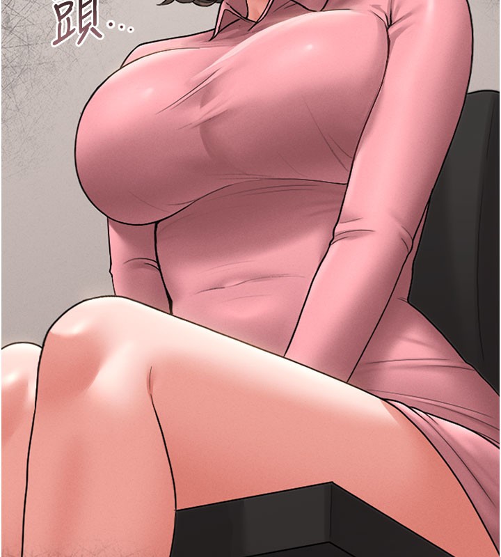 猎艷管理员第7話-你老婆的小穴真好用