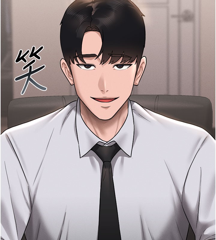 猎艷管理员第7話-你老婆的小穴真好用