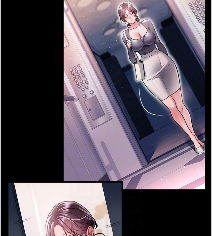 借妻条约第13話-不安分的手