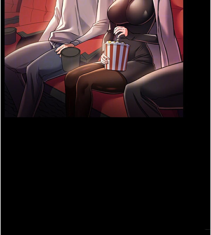 借妻条约第13話-不安分的手