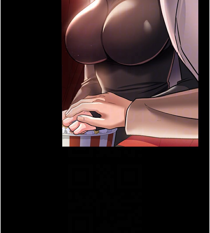 借妻条约第13話-不安分的手