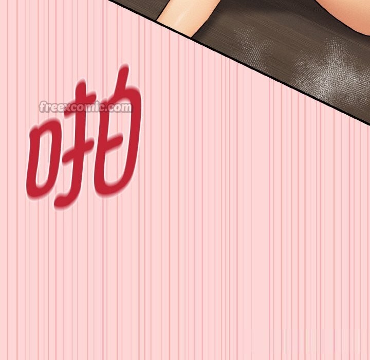 母女通吃计划第11話