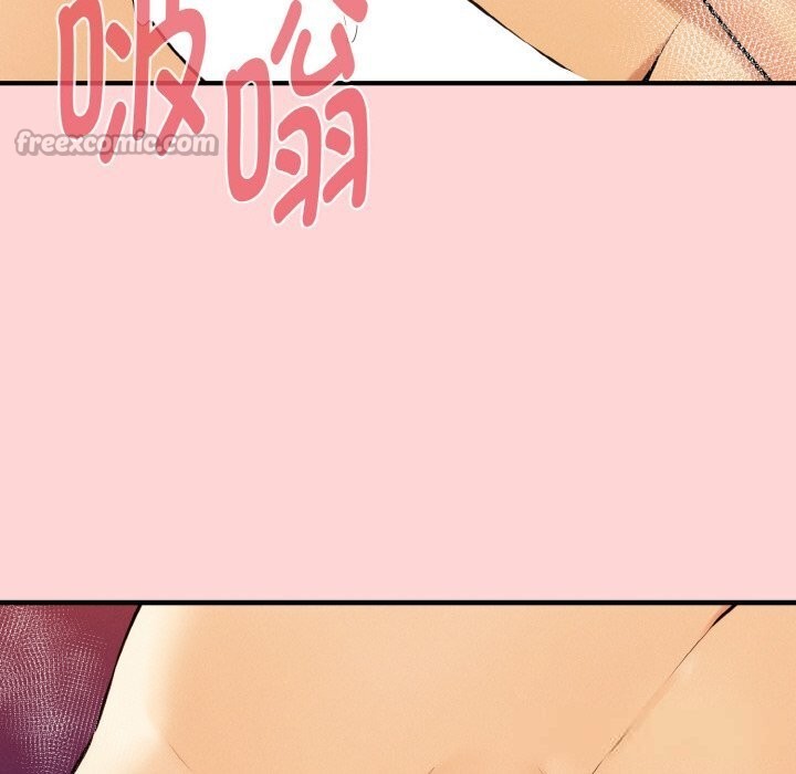 母女通吃计划第11話