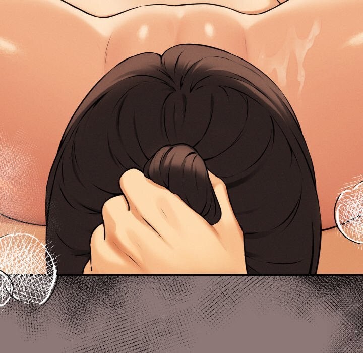 母女通吃计划第11話