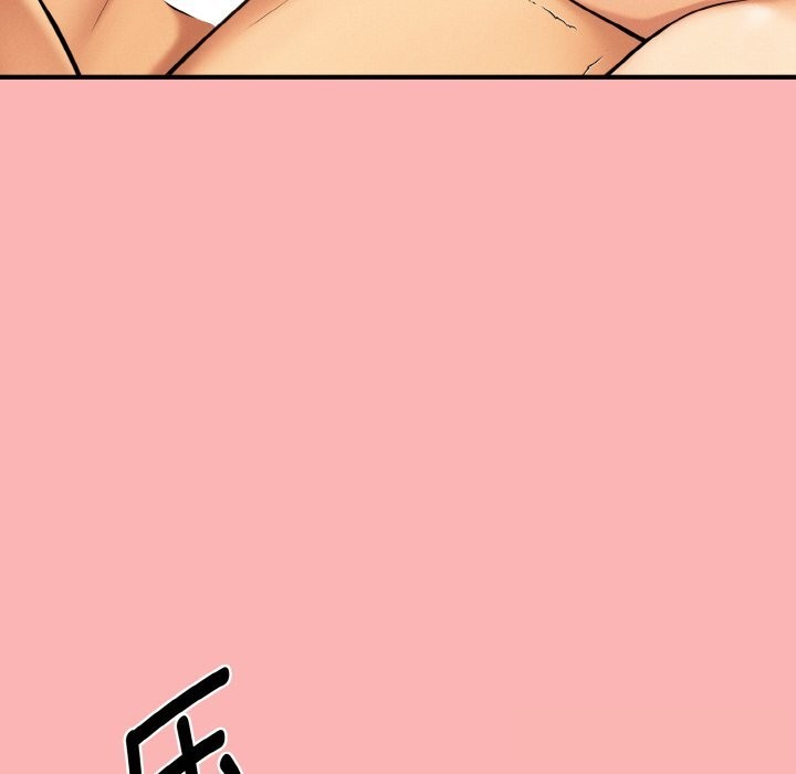 母女通吃计划第11話