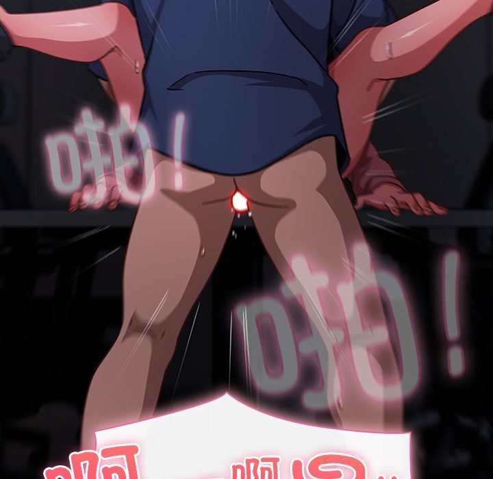 摸鱼生存指南第15話