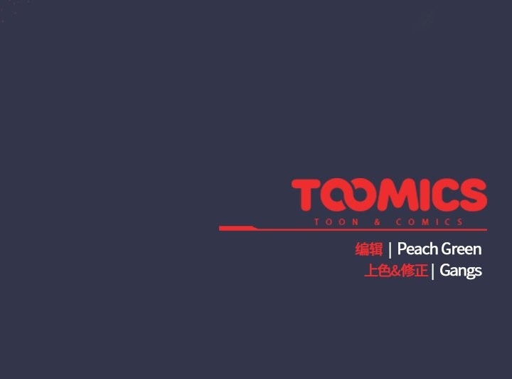 摸鱼生存指南第15話