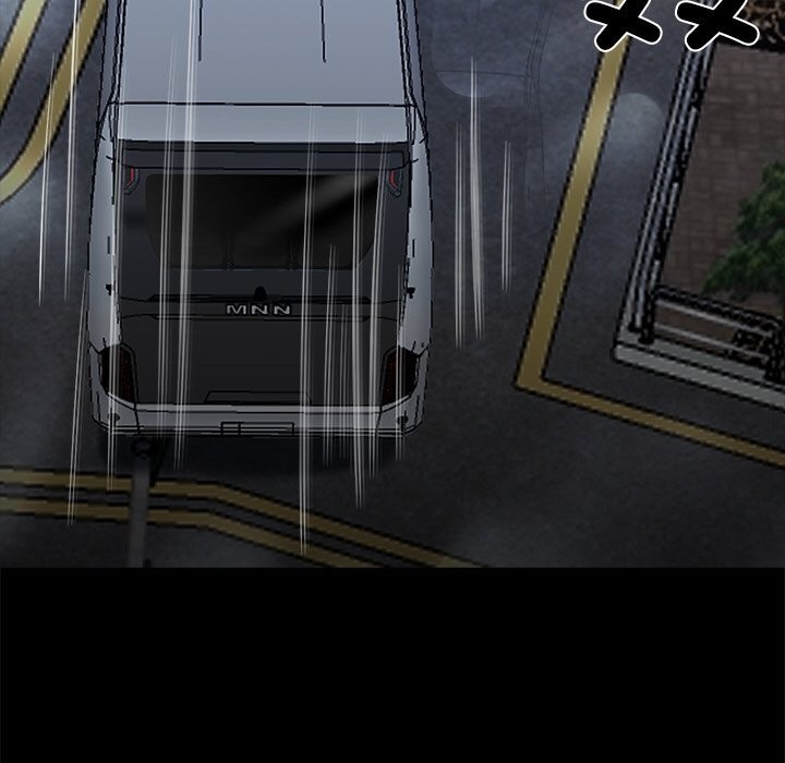 黑道X上班族第25話