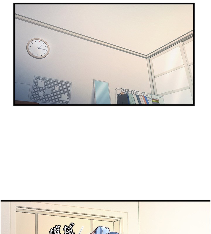 民宿精营中第26話-同時顏射兩個女人