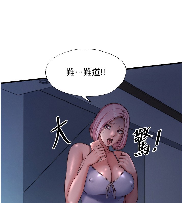 民宿精营中第26話-同時顏射兩個女人